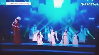 Роза Алкожа «Мен Сени Суйем Омир» с Балет Бахыт 💔❤