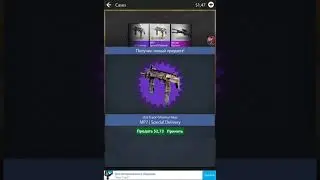 БОЛЬШОЕ ОТКРЫТИЕ КЕЙСОВ В CS:GO!!!!! ● УХОДИМ БОГАТЫМИ!!!!