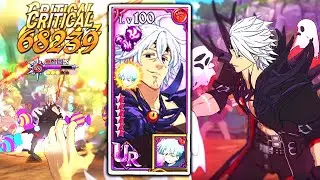 MY NEW FAVOURITE UNIT!!!! NEW HALLOWEEN ESTAROSSA IS PERFECT! SUMMONS & PVP SHOWCASE | 7DSGC