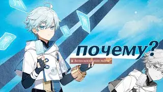 Михуё решили ПОТРОЛИТЬ новичков в Genshin Impact