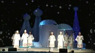 Театр песни Орфей - ст. Тбилисская Краснодарского края - Рождество Христово