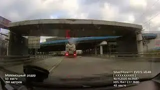 22 ноября 2020 г.