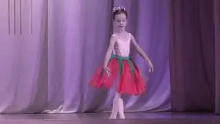 Вариация Редисочки из балета 