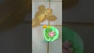 слаим