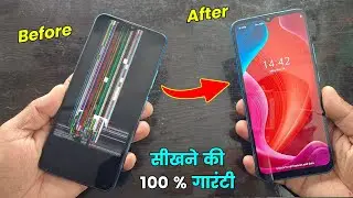 ✅ Watch this video once and you'll say it yourself! This job is very easy. Mobile combo repair