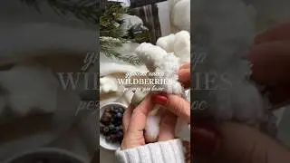 Уютная покупка с WB🤍Подпишись🫶inst:@julia_prokina🍦