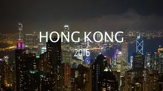 2016 Hong Kong