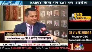 |Vivek sir ने बताया BadaBusiness के  बारे में | #Badabusiness #DrVivekBindra