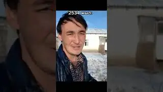Мұрат Әбділданың үйі