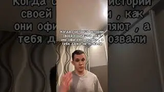 БОДЯ КЛЮКВИН