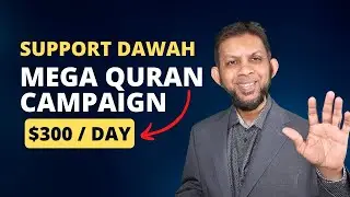 We Launched a Mega Quran Dawah Campaign in the US - Dua plus Support Please!