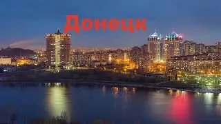 Разве можно отдать Донецк, когда дети рисуют цветы.