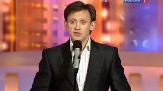 С. Дроботенко . Семейный отдых
