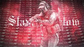 СНОВА Я НАПИВАЮСЬ ❤ (cs:go fragmovie) ❤