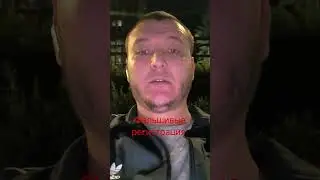 мигранты эркакча #узбекистан #мигранты #таджикистан #кыргызстан