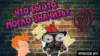 КУПИЛ НОВЫЙ МОТОР. ЗАЧЕМ МНЕ ЕЩЁ ОДИН 16-рь.ПРОЦЕСС ПО РИВЕ ПОШЁЛ. #ep11