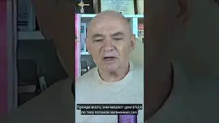 Что такое эмоциональные блоки? 