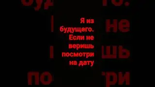 28 июля 2024 г.