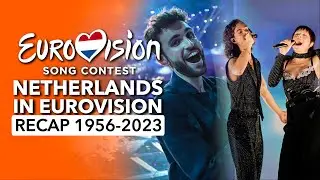 🇳🇱 Netherlands in Eurovision Song Contest (1956 - 2023 | RECAP Nederland op Eurovisie)