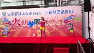 NG music-home 2011火熱動感在安田表演: 《我的答鈴》