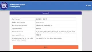 RRB NTPC Result Kaise Dekhe 2022 ? How To Check RRB NTPC Result 2022?