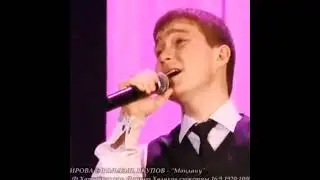 хәерле кич белән