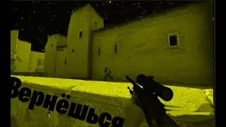 kara deri-Вернёшься