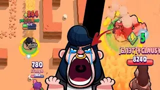 Bull.exe