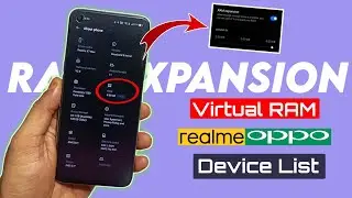 Realme/Oppo Virtual RAM Feature Device List | Realme RAM Expansion OTA Update | Atul Tech Bazaar