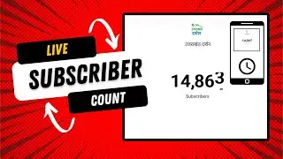 [2023] Live Subscriber Count Kaise Kare Mobile Se | How to See Live Subscriber Count (PC &Mobile)