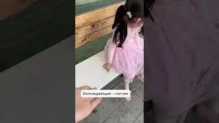 В Корее все для людей 