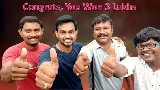 Congratulations By #SullurupetaRaviteja #shortfilm #youtube #funny #comedy #viral