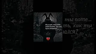 Бедный хозяин леса... #мемы #зайчик