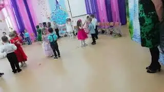 Танец 