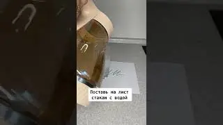 Старинный метод, чтобы любимый вернулся #любовь #ритуална любовь #заговор