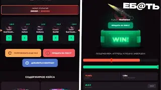 ПРОВЕРКА НА ЧЕСТНОСТЬ GGSTANDOFF / ВЫБИЛ КУНАЙ?!😱