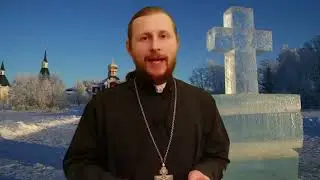 Берман Крещенская вода