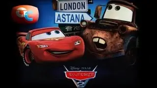 Көліктер 2 - Cars 2 | HD Трейлер (Kazakh Version)