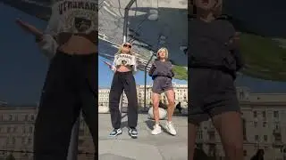 La mamá de La mamá TikTok trend/ ля мама тикток тренд