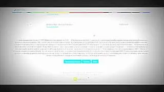 Регистрация Jeunesse Global