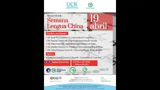 Mesa redonda: La enseñanza del chino en Institutos Confucio de LATAM