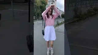 Как вам мой образ сегодня?🎀я считаю что 17/17 очень мило!!
