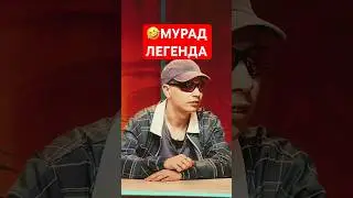 🤣Орлов и Тамби спародировали звезд ПОП ММА! Мурад Легенда, Пахан, Шовхал 