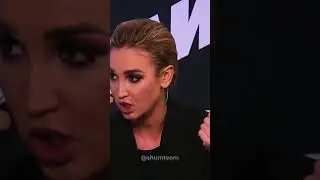 Бузова о своем образовании!😳 