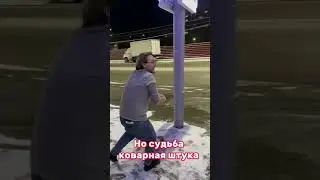 Кто соскучился по снегу?😅😅😅