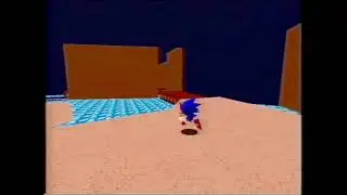 Project Sonic: Emerald Hill Concept tape 11/08/1997 - (Retrieved 25/08/2024)