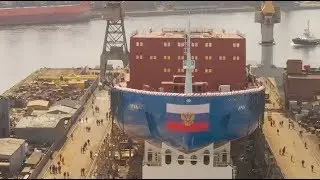Самый мощный атомный ледокол «Урал» спущен на воду