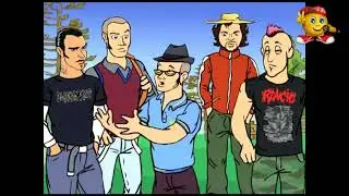 Mad Heads - Смерека (Караоке)