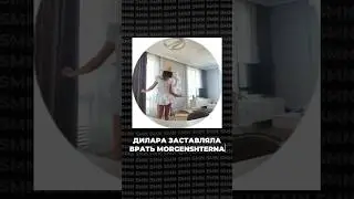 Подпишись у нас много интересного 