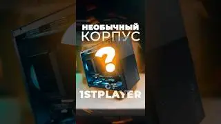 We were amazed by this PC case from 1st Player! Miku mi6 review 